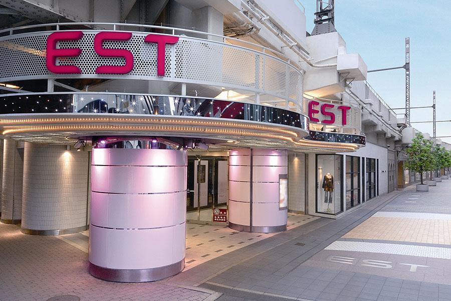 　大阪・梅田の商業施設「ＥＳＴ（エスト）」リニューアル前の外観