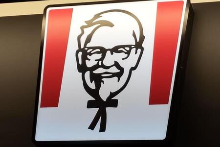 　ケンタッキーフライドチキン