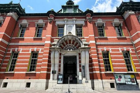 　「京都文化博物館」外観