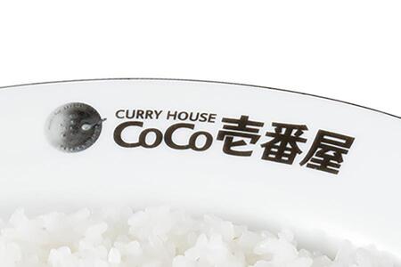 　「カレーハウスＣｏＣｏ壱番屋」が、映画『映画ちいかわ 人魚の島のひみつ』とのコラボレーション企画を、７月１６日１１時から開催