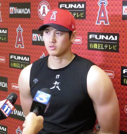 大谷翔平 ｓｎｓで２２４キロ筋トレ動画 昨秋手術の左膝は万全 大リーグ デイリースポーツ Online