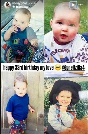 　スネルの妻・ヘイリーさんのインスタグラム（ｈａｅｌｅｙｒｙａｎｅ）より 