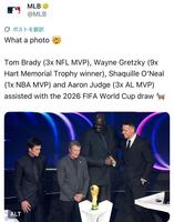 ＭＬＢ公式Ｘ（＠ＭＬＢ）より