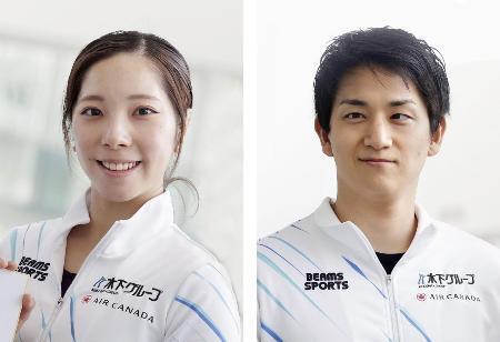 　三浦璃来、木原龍一