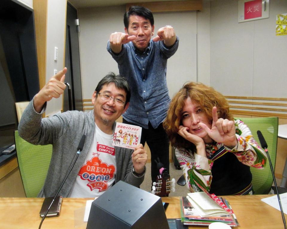 作詞を担当した（左から）佐藤利明氏、吉田照美と自身初の冠番組を収録したタブレット純（右）＝東京・浜松町の文化放送