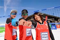 昨年スノーバレーワールドツアーザルツブルク大会に参戦した日本チーム。左が田中姿子（Ｃ）ＦＩＶＢ