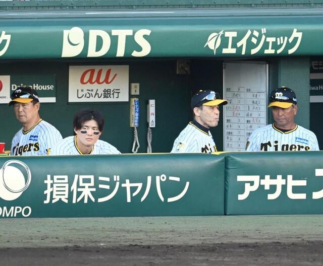 岡田阪神はこれで終戦なのか