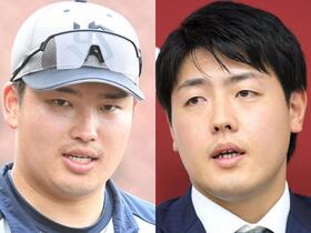 村上宗隆（左）と岡本和真