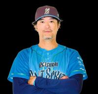 小林敦司さん（球団提供）