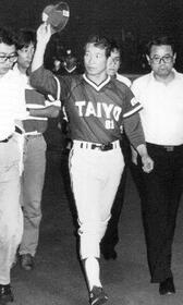 　大洋・古葉竹識監督