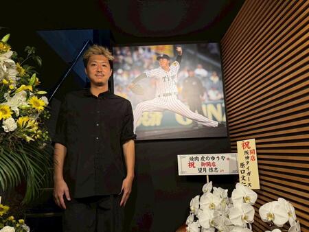 　阪急塚口に「焼肉 虎のゆうや」をオープンさせた横山雄哉さん