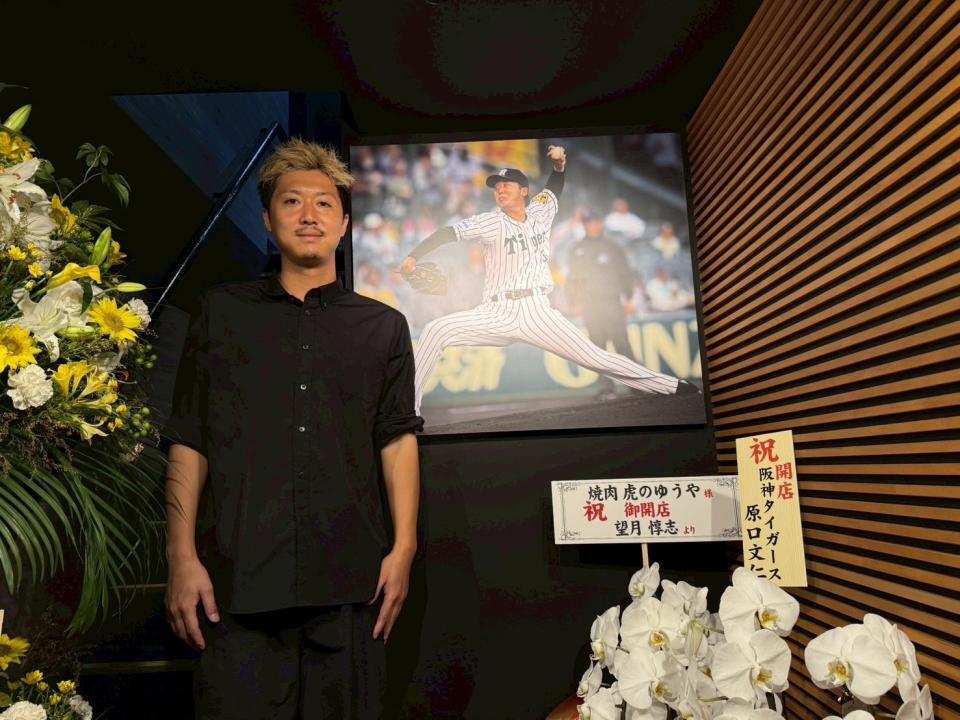 　阪急塚口に「焼肉 虎のゆうや」をオープンさせた横山雄哉さん