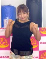 4・14新木場(昼の部)でスターダム全選手と1分一本勝負を行う愛川ゆず季