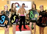 ボードに書かれたどれかのラウンドでKOすることを誓った亀田興毅