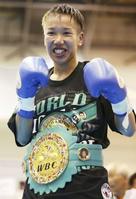 新王者となり笑顔の真道ゴー