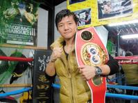 王座統一戦へ気合を入れる亀田大毅