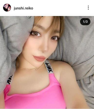 　瓜田純士、妻・麗子さんのインスタグラム（＠ｊｕｎｓｈｉ．ｒｅｉｋｏ）から