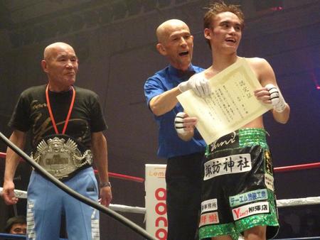 　日本ミニマム級王座防衛を果たした高田勇仁