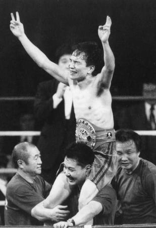 　ＷＢＣストロー級の新チャンピオンとなった大橋秀行＝１９９０年２月