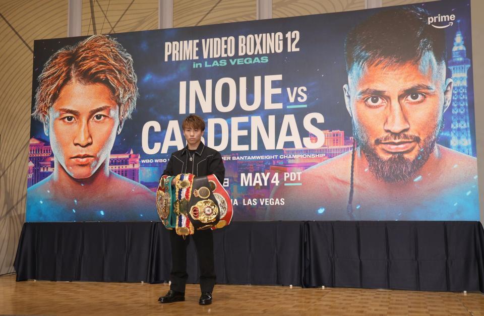 　ラモン・カルデナス戦に意気込む世界スーパーバンタム級４団体統一王者・井上尚弥（撮影・佐々木彰尚）