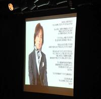 　「キッスの世界」にサプライズでつんく♂からのメッセージが届いた