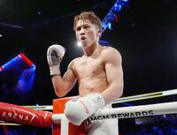 　ラモン・カルデナスを下し、喜ぶ井上尚弥＝ラスベガス（ＡＰ＝共同）