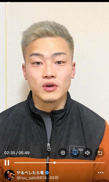 くも膜下出血公表のBD選手が動画で心境