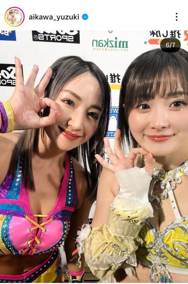 愛川ゆず季のインスタグラム（＠ａｉｋａｗａ＿ｙｕｚｕｋｉ）から