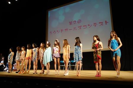 ファーストステージ 2015年4月5日 住吉区民センター