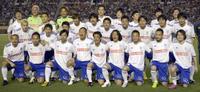 デイリースポーツ 主要ニュース