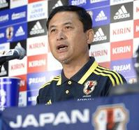 デイリースポーツ 主要ニュース