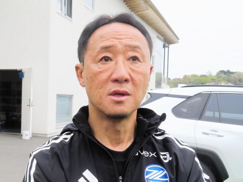 　浦和戦に向けて意気込みを語った黒田剛監督