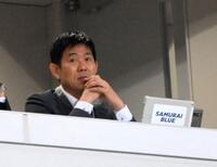 　町田対浦和の試合を視察する日本代表・森保一監督（撮影・伊藤笙子）