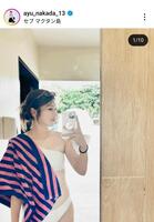 仲田歩夢のインスタグラム（＠ａｙｕ＿ｎａｋａｄａ）から