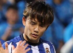 　レアル・ソシエダード・久保建英