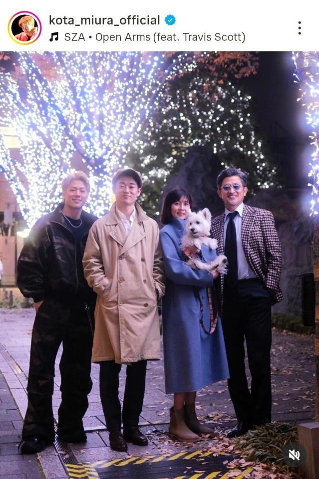 三浦孝太のインスタグラム（＠ｋｏｔａ＿ｍｉｕｒａ＿ｏｆｆｉｃｉａｌ）から
