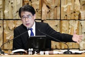 　記者会見するＮＨＫの井上樹彦新会長＝２８日午後、東京都渋谷区のＮＨＫ放送センター