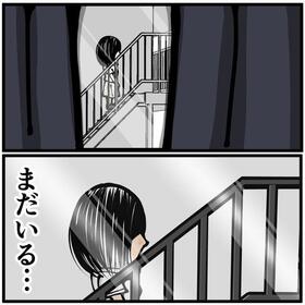 なぜそこにずっといる？（退屈健さん提供）
