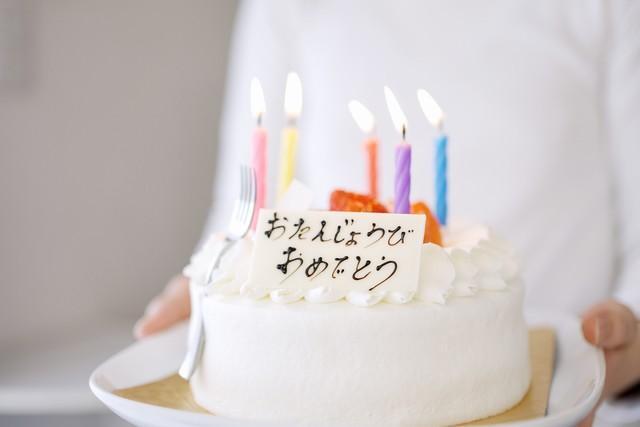 誕生日ケーキ※画像はイメージです（mapo/stock.adobe.com）