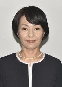 　稲村和美氏