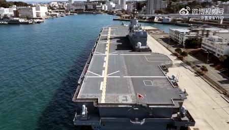 　ＳＮＳで拡散した、海上自衛隊の護衛艦をドローンで撮影したような動画の一場面（「微博（ウェイボ）」から、共同）