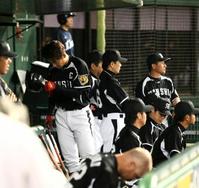 デイリースポーツ 主要ニュース