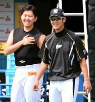 デイリースポーツ 主要ニュース