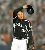デイリースポーツ 主要ニュース