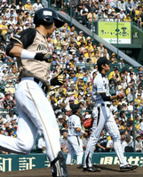 デイリースポーツ 主要ニュース