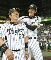 デイリースポーツ 主要ニュース