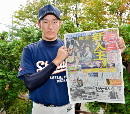 同じ左腕の能見から“虎のエース道”を伝授されるドラフト１位指名の横浜商大・岩貞
