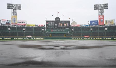 ウエスタンリーグ阪神対広島の中止が発表された甲子園球場（撮影・高部洋祐）