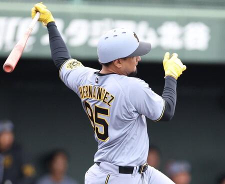 　阪神・ヘルナンデス