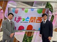 　ＮＨＫ「ほっと関西」に出演した石井（左）と坂本（球団提供）
